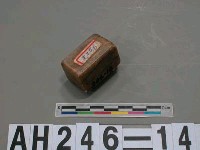 藏品(茄藤社潘庭貴圖記)的圖片